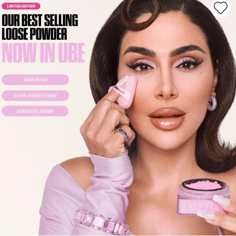 NEW✅HudaBeauty Ube Powder